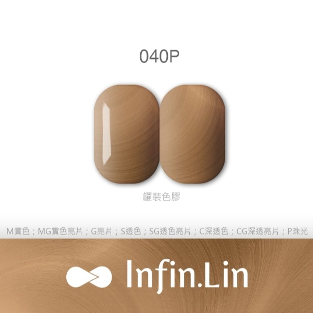 tw-11134207-7r98r-lwodbzq748c0c2