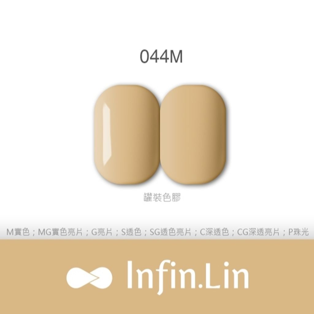 tw-11134207-7r98t-lwodbzq79uls0d
