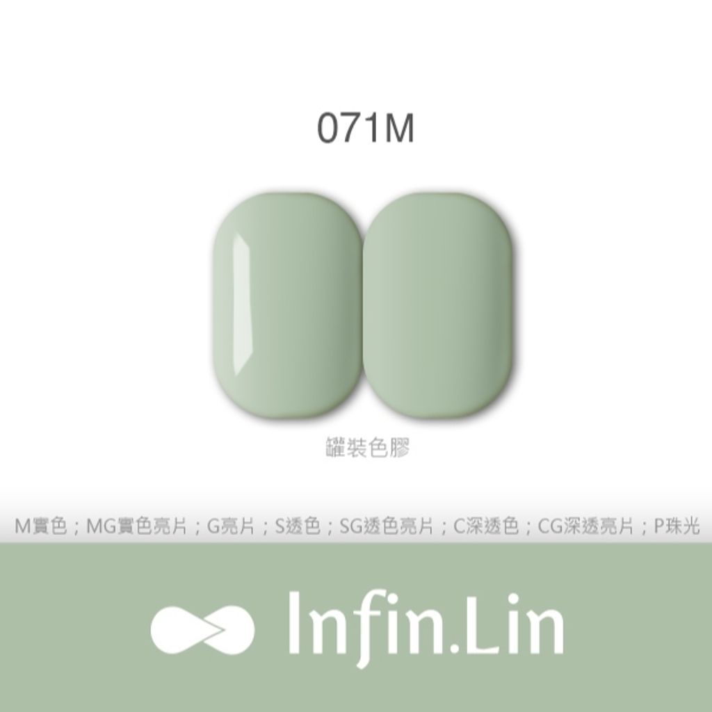 tw-11134207-7r98y-lwodst29a71i8f