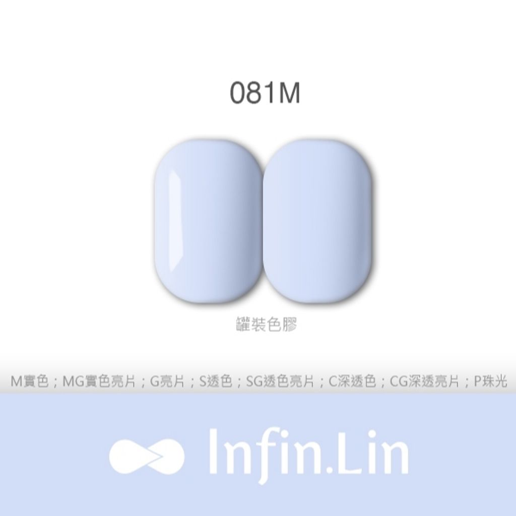 tw-11134207-7r98u-lwodtywc0to0c6