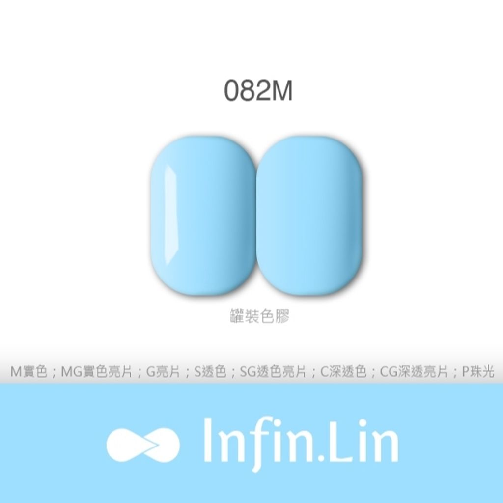 tw-11134207-7r98t-lwodtywc288g32