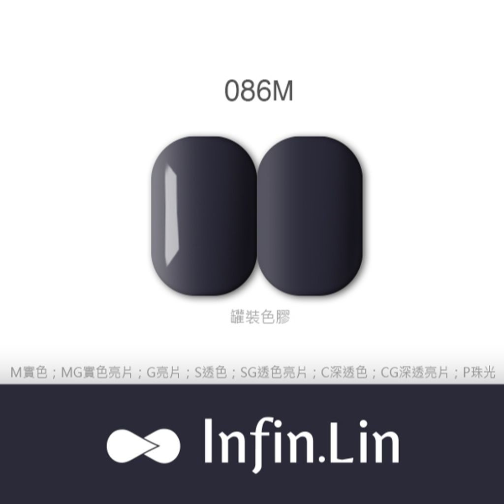 tw-11134207-7r98u-lwodtywc7ui86f