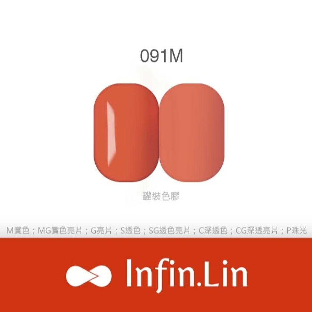 tw-11134207-7r98p-lwodw4s40fg0dd