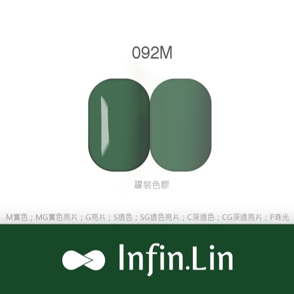 tw-11134207-7r98q-lwodw4s41u0g0c