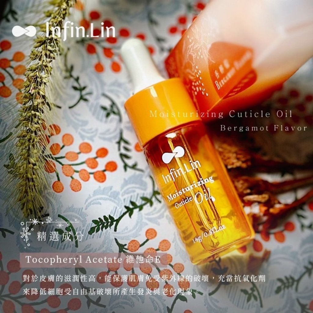 tw-11134207-7r98o-lxbj0ubcsuuefe