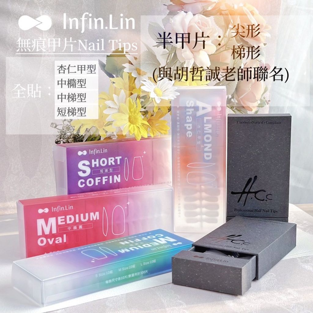tw-11134207-7r98v-lny070qhi4gtad