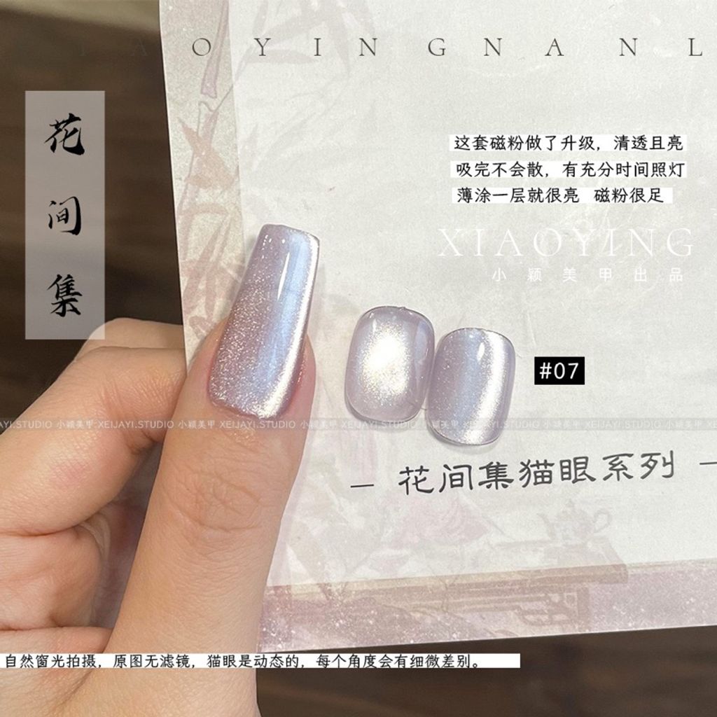 tw-11134207-7r98x-m09mgs7qbtuv6d