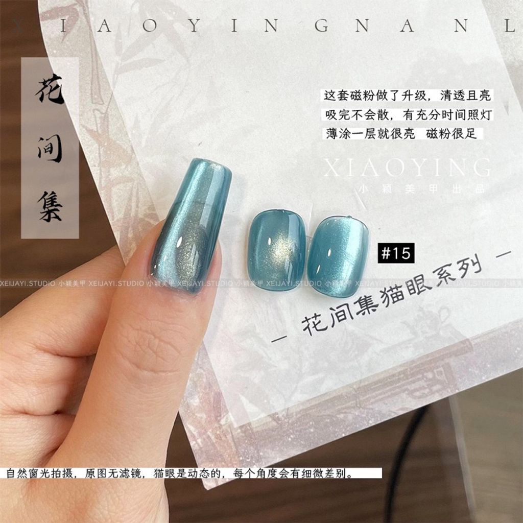 tw-11134207-7r98z-m09mkir5g2jrb9