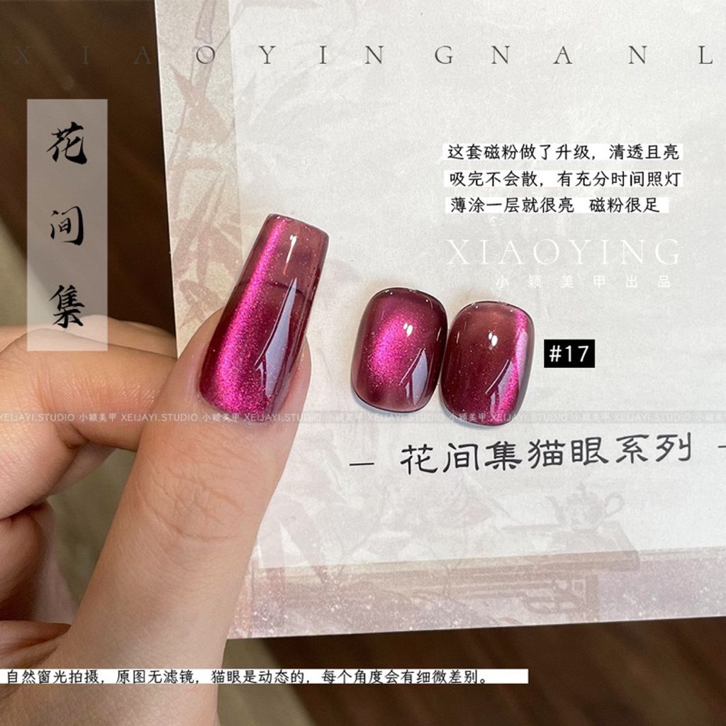 tw-11134207-7r98q-m09mm25ud39v3e