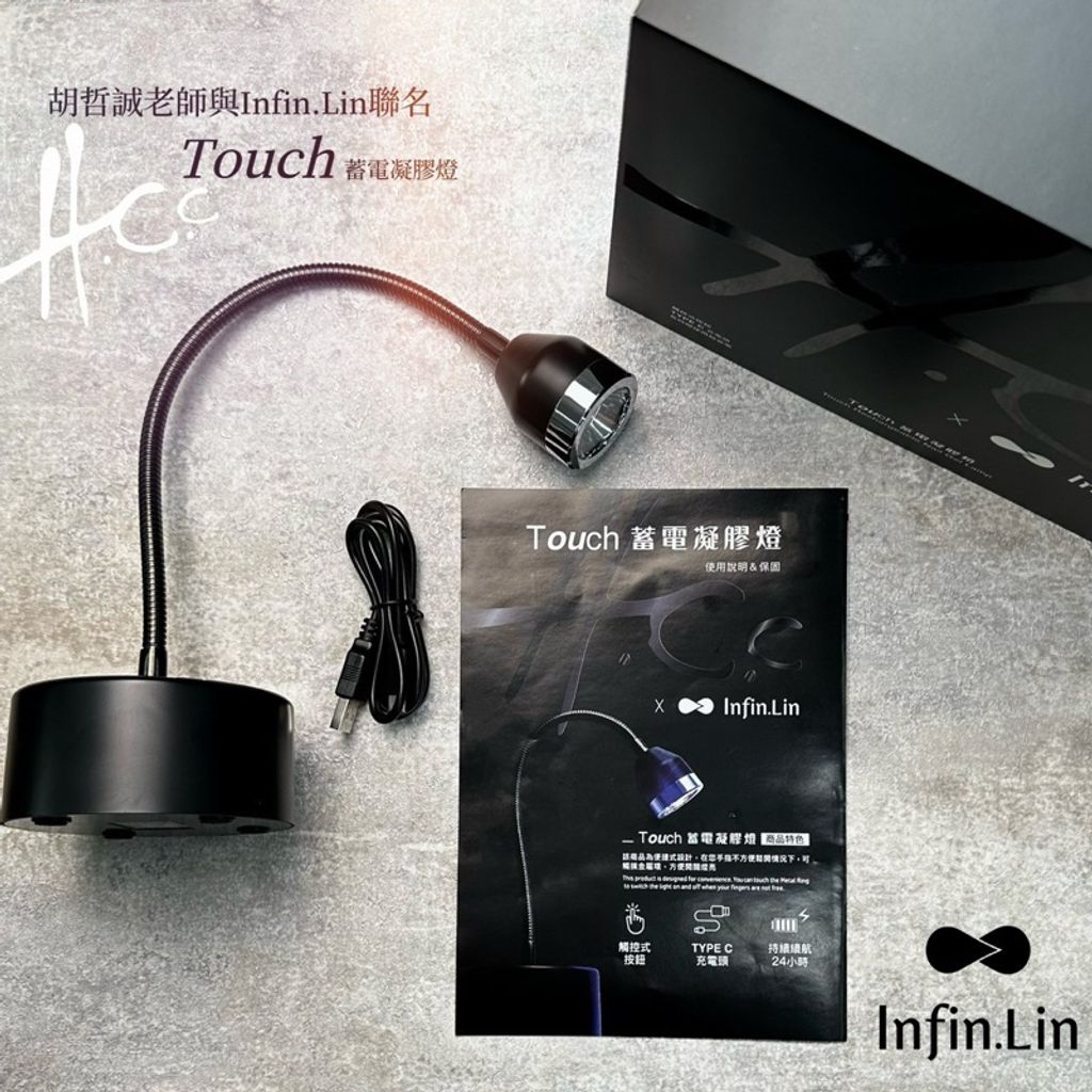 tw-11134207-7r98x-lny070qhgpwd87