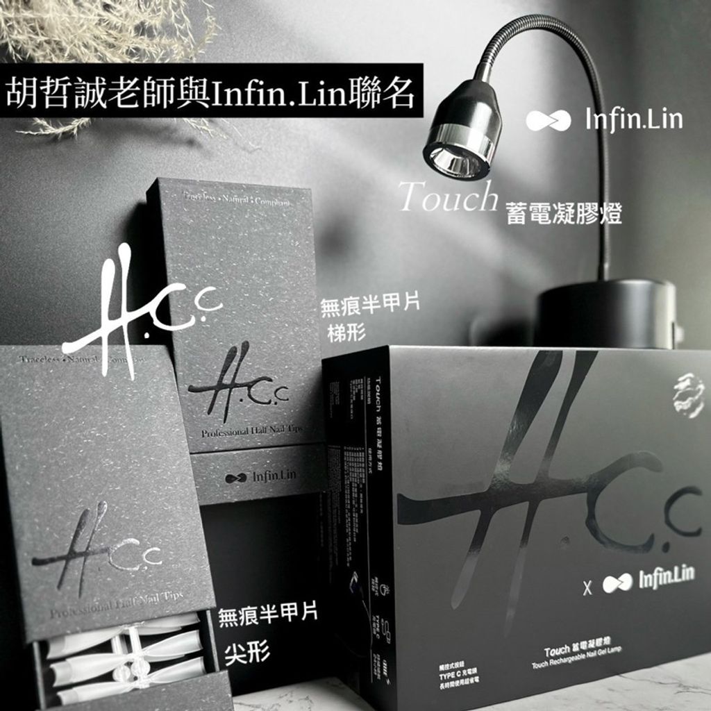 tw-11134207-7r98x-lny070o9ldelbb