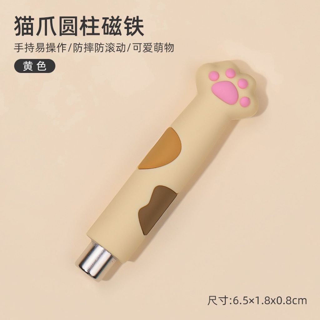 tw-11134207-7r98v-m017rxbj0a73e7