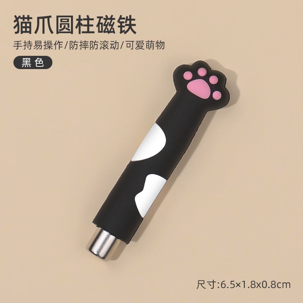 tw-11134207-7r98w-m017rxbip1v920
