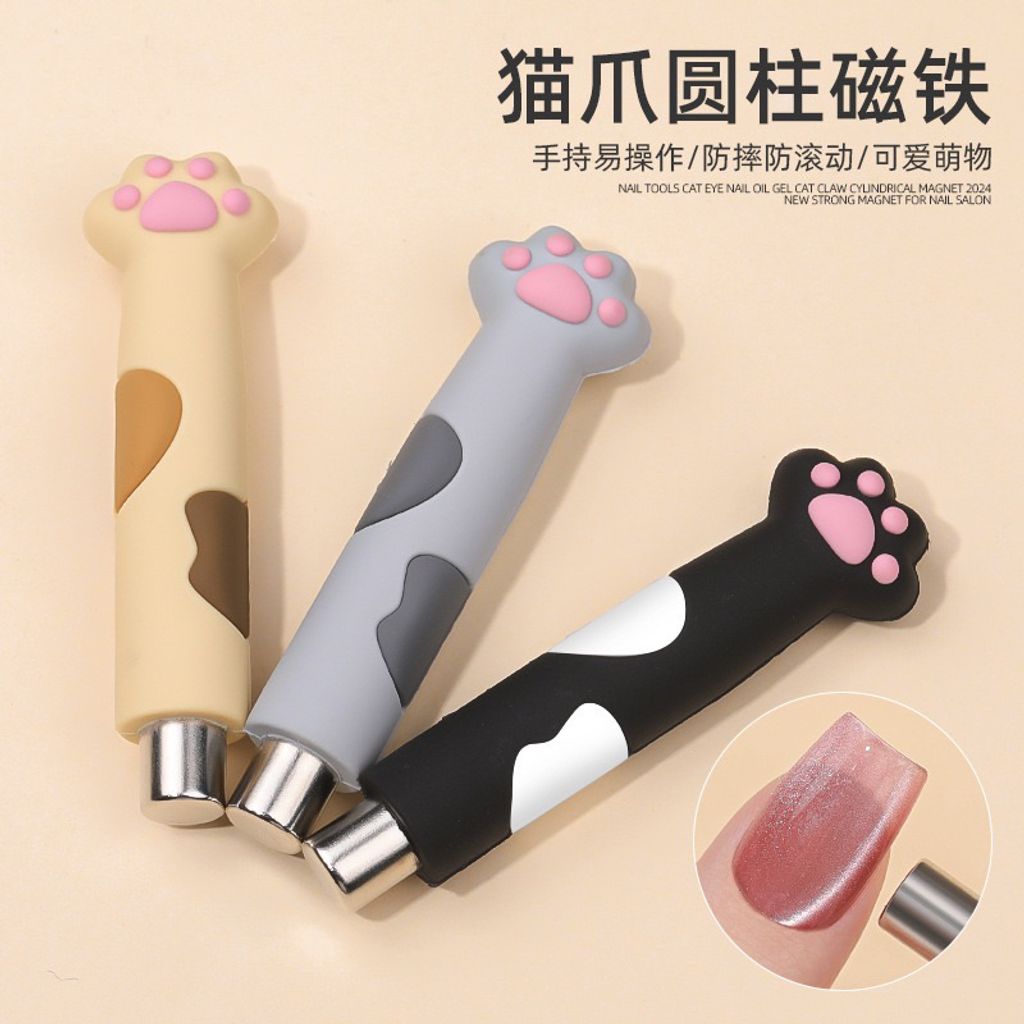 tw-11134207-7r991-m017rxbip1nj43