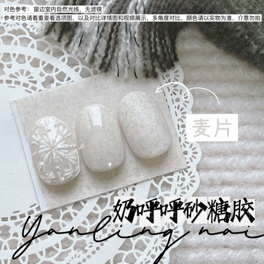 tw-11134207-7rasb-m10zutwzqxqt93