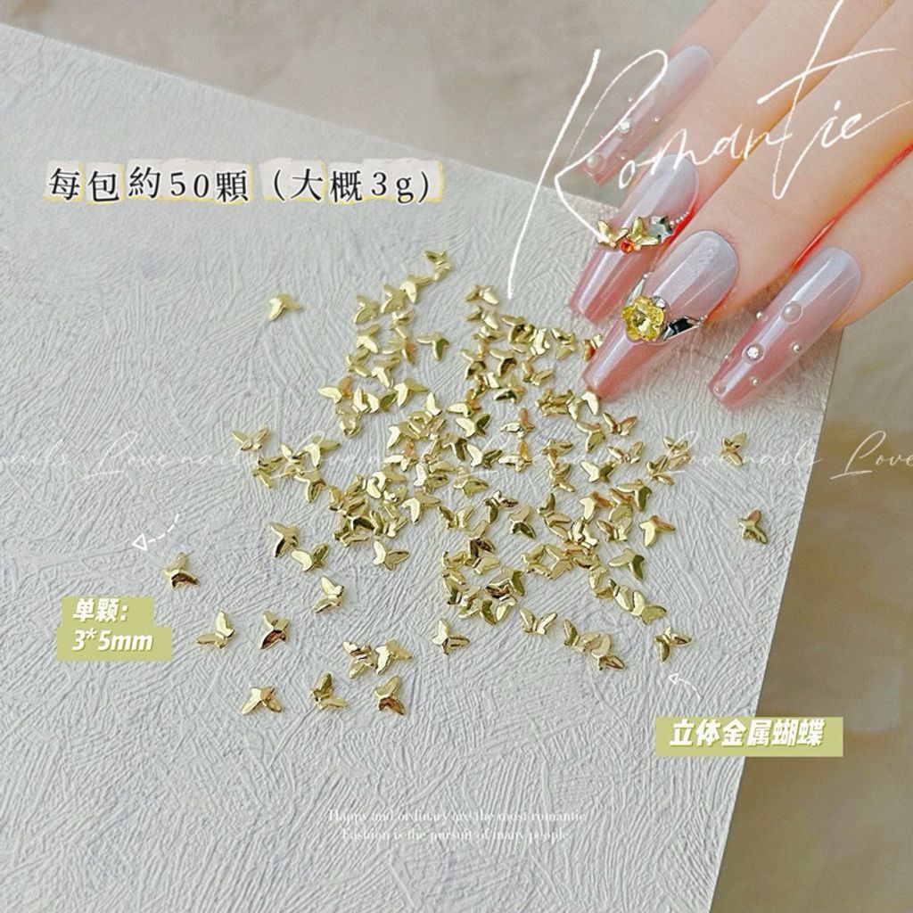 tw-11134207-7rasb-m21y6ke04mo4d1