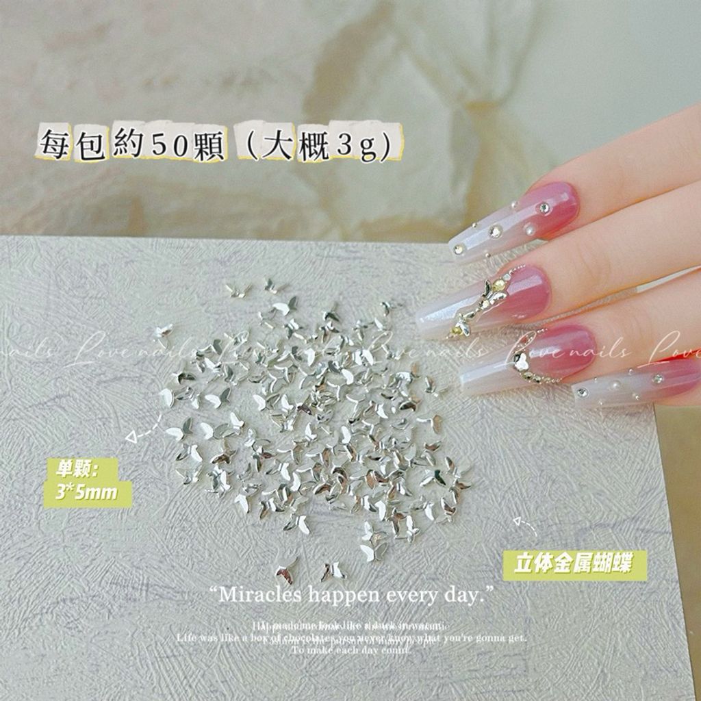 tw-11134207-7rasd-m21y6ke0k2x0cf