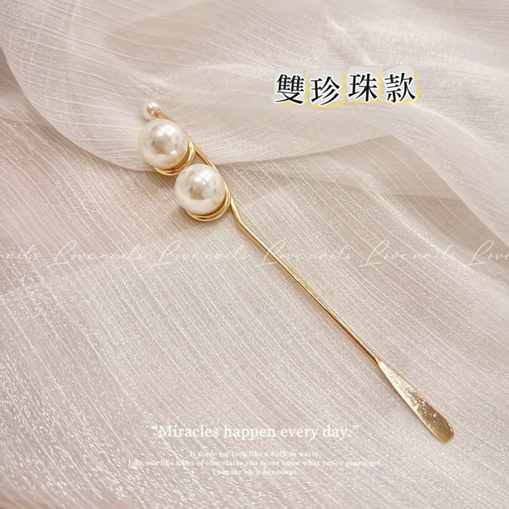 tw-11134207-7rasc-m22123sjhgg5d3