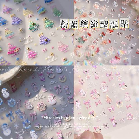 tw-11134207-7rasi-m2cpe5873qje0d