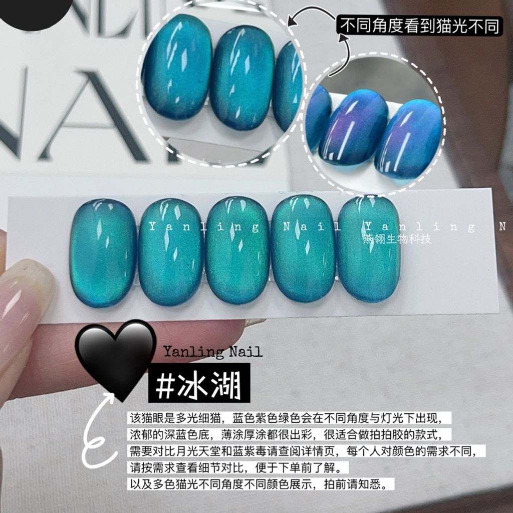 tw-11134207-7rasc-m2p1d5qthmkrda