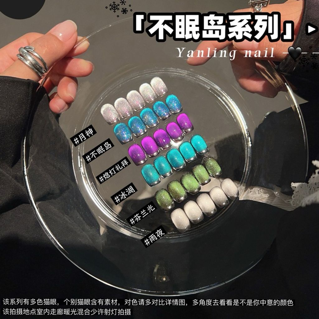tw-11134207-7ras9-m2p1d5qt7skr7e