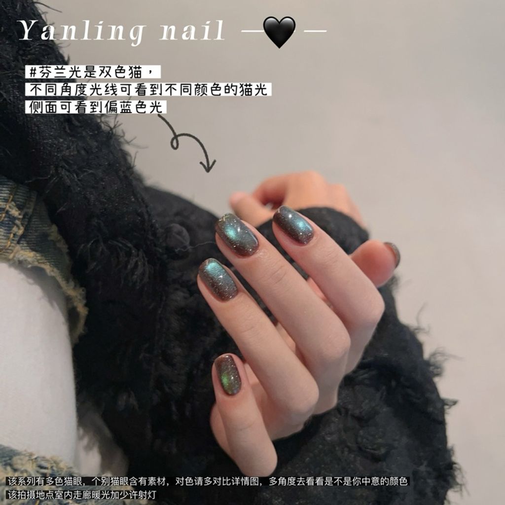 tw-11134207-7rase-m2p1d5qu2p2jcc