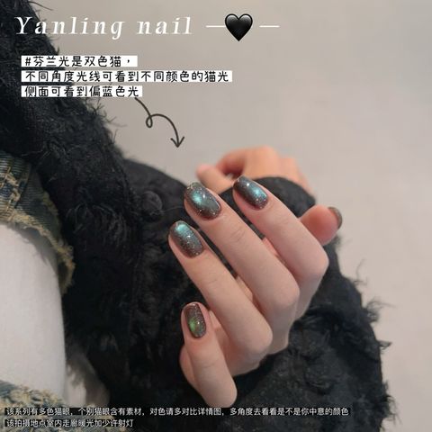tw-11134207-7rase-m2p1d5qu2p2jcc