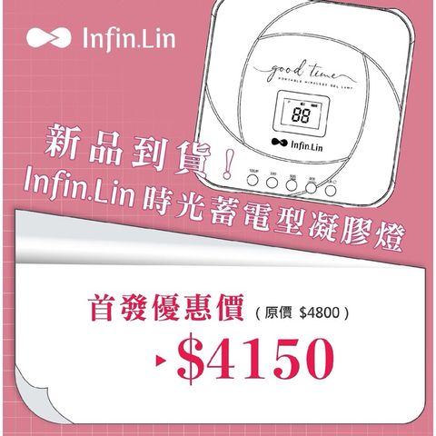 tw-11134207-7rasm-m2ubiuan2gyz81