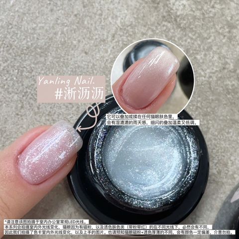 tw-11134207-7rasf-m1bfhbmsac8i49