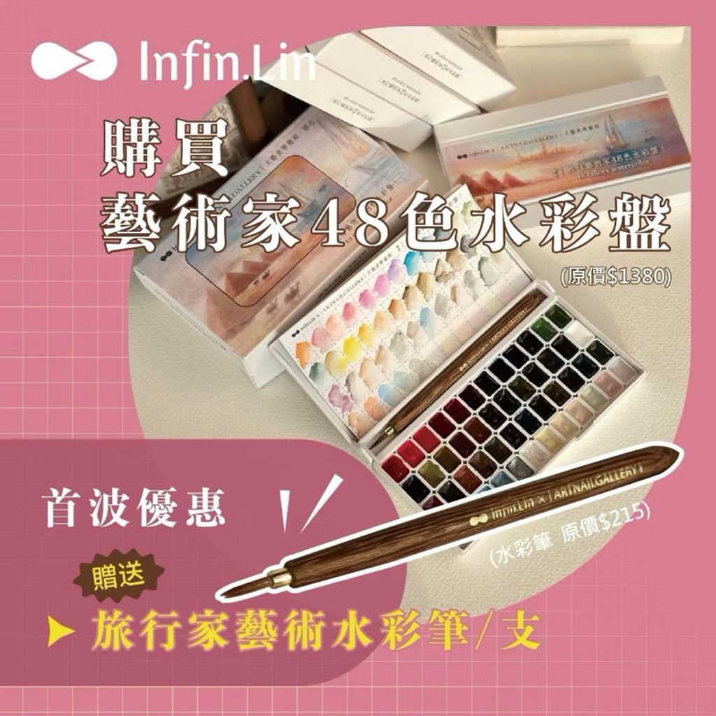 tw-11134207-7rash-m308pkcg5bj867
