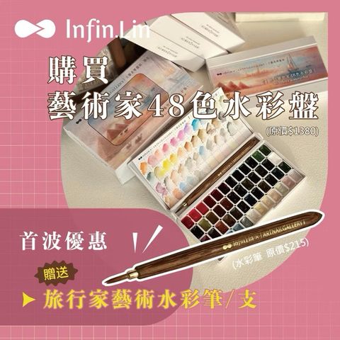 tw-11134207-7rash-m308pkcg5bj867