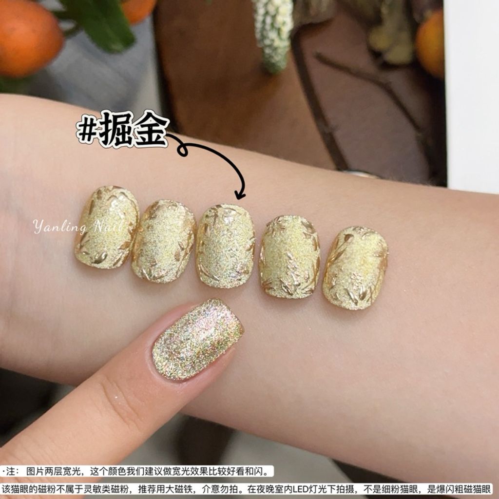 tw-11134207-7ras8-m3073ewbjm2zc9
