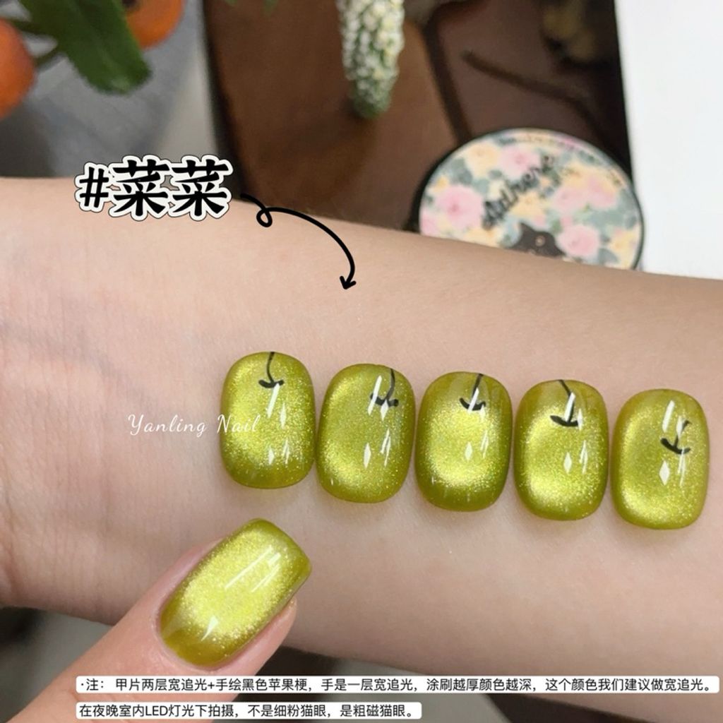 tw-11134207-7rasb-m3073ewceikrd4