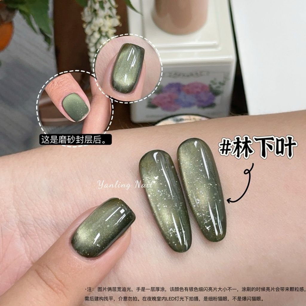 tw-11134207-7rask-m3073ewbxnrfdb