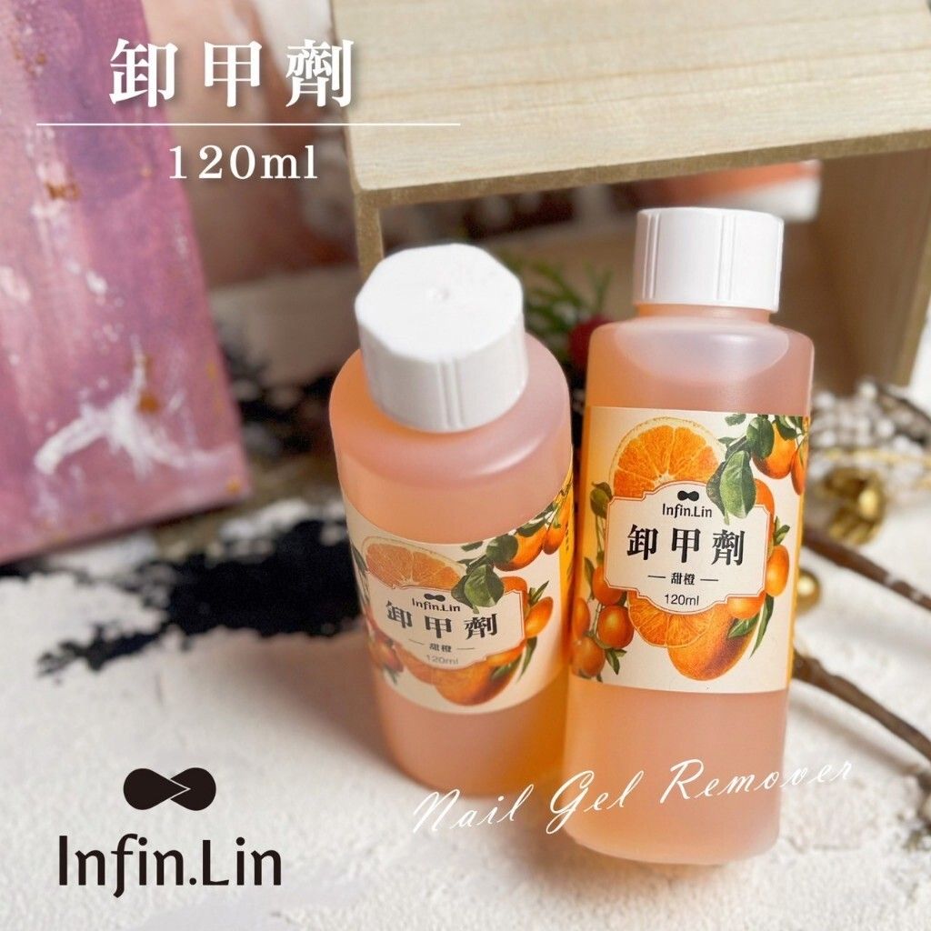 tw-11134207-7rask-m31ntxsq3dl72e