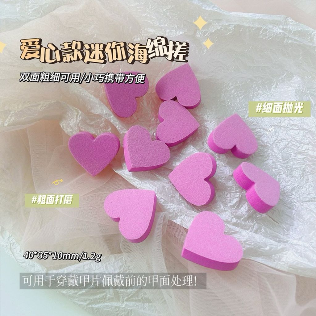 tw-11134207-7rasf-m3kdkbwnfyb1d9
