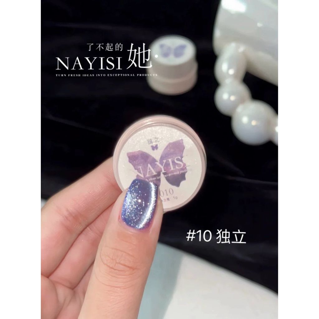 tw-11134207-7rasb-m3pyni57esfh65