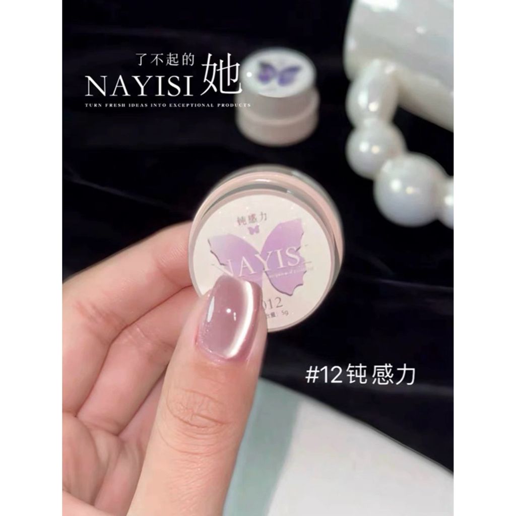 tw-11134207-7rase-m3pyni57hlkda1