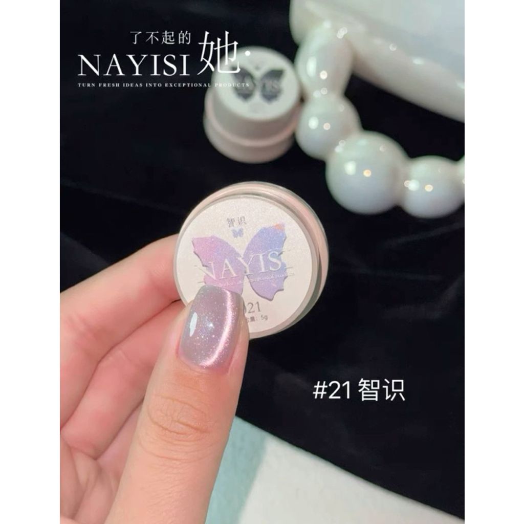 tw-11134207-7rash-m3pyreei75lm87
