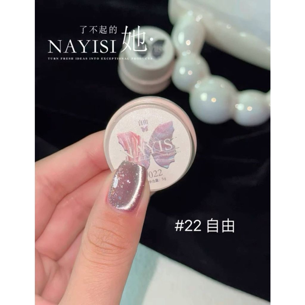 tw-11134207-7rase-m3pyreei8k6258