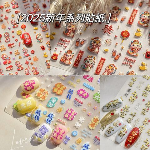 tw-11134207-7ras9-m3uly8e85o629c