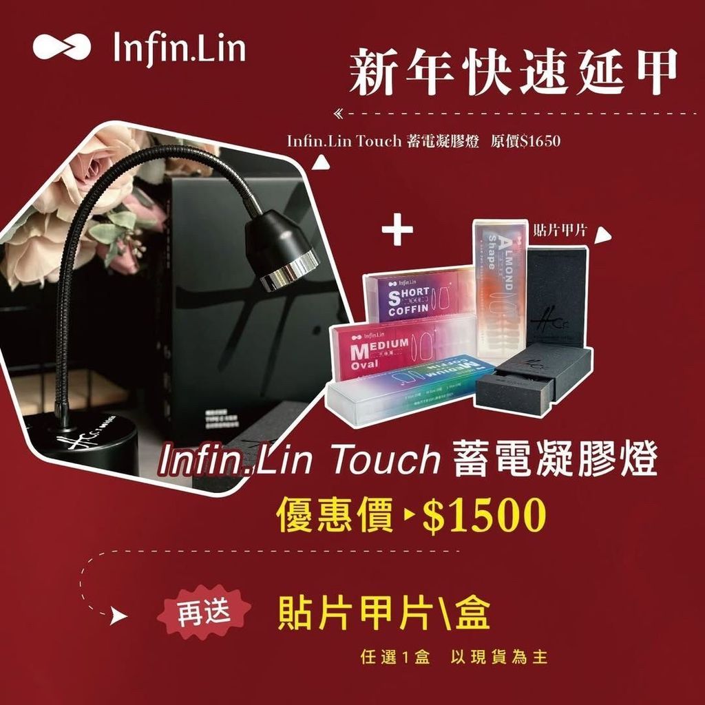 tw-11134231-7rasj-m478o9ec9rwgb4