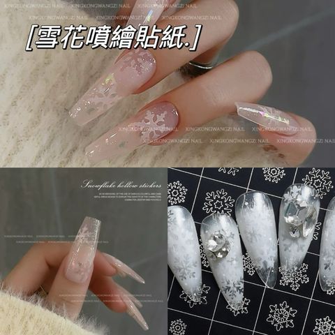 tw-11134207-7rask-m4ea6m8wrx8r61