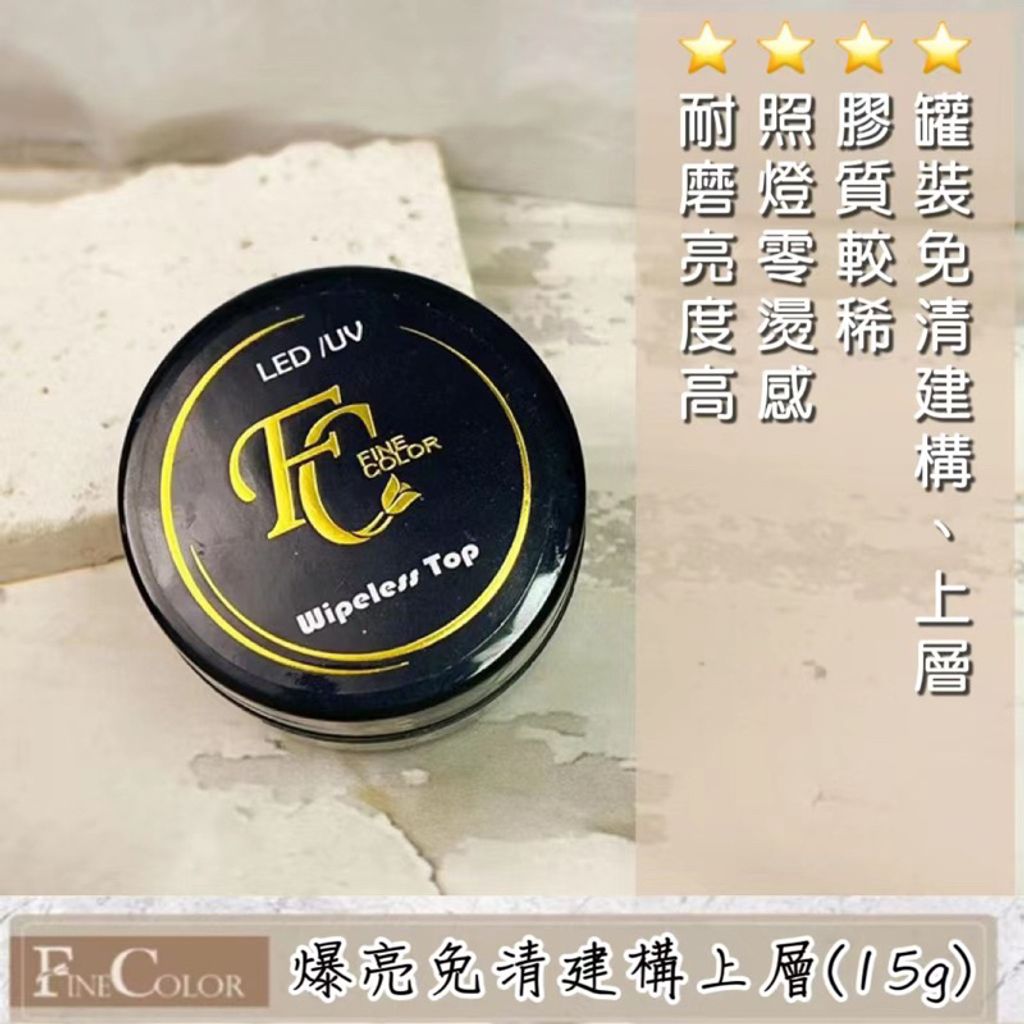 tw-11134207-7r990-llg1v1y7cnyp69