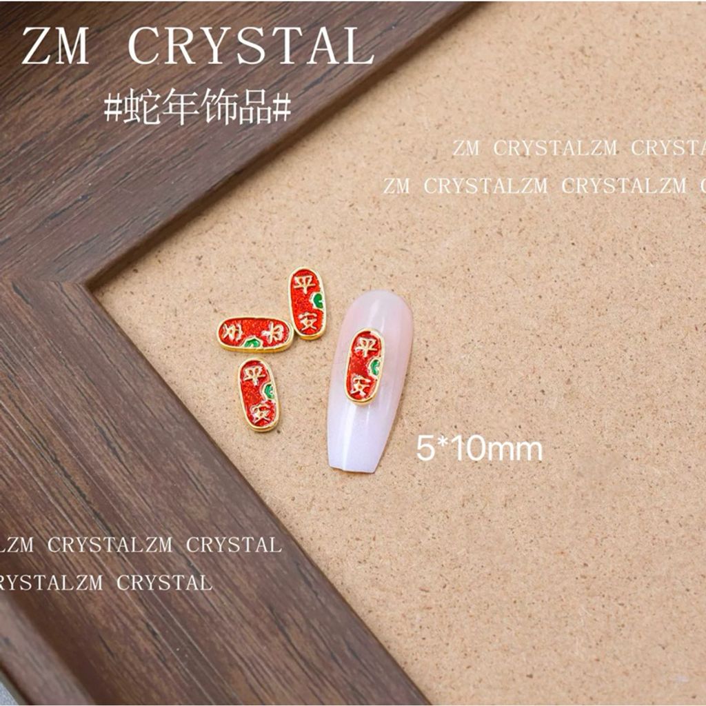 tw-11134207-7rasi-m4wwsulmdu3a03