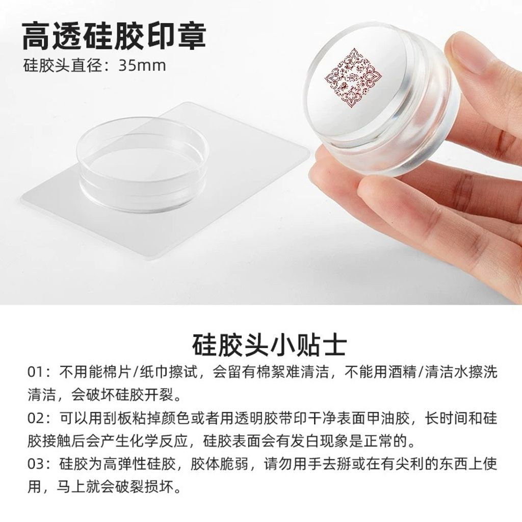 tw-11134207-7rasb-m58d35pd84jla2