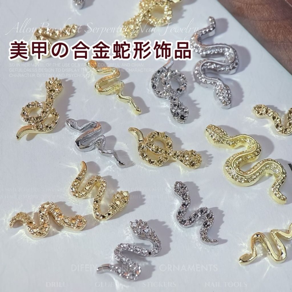 tw-11134207-7rasf-m5b2q9y31s8mdd