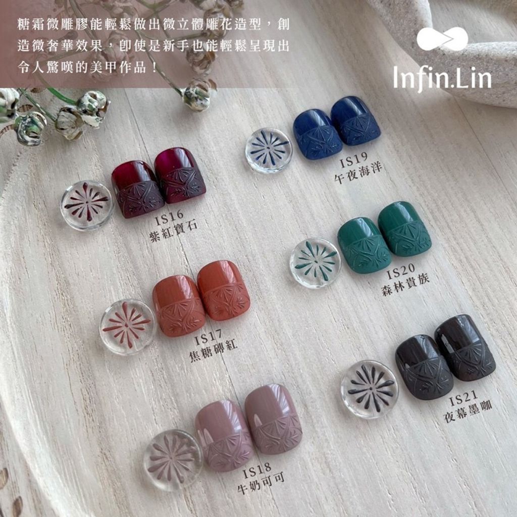 tw-11134207-7r98x-lls085jngxw912