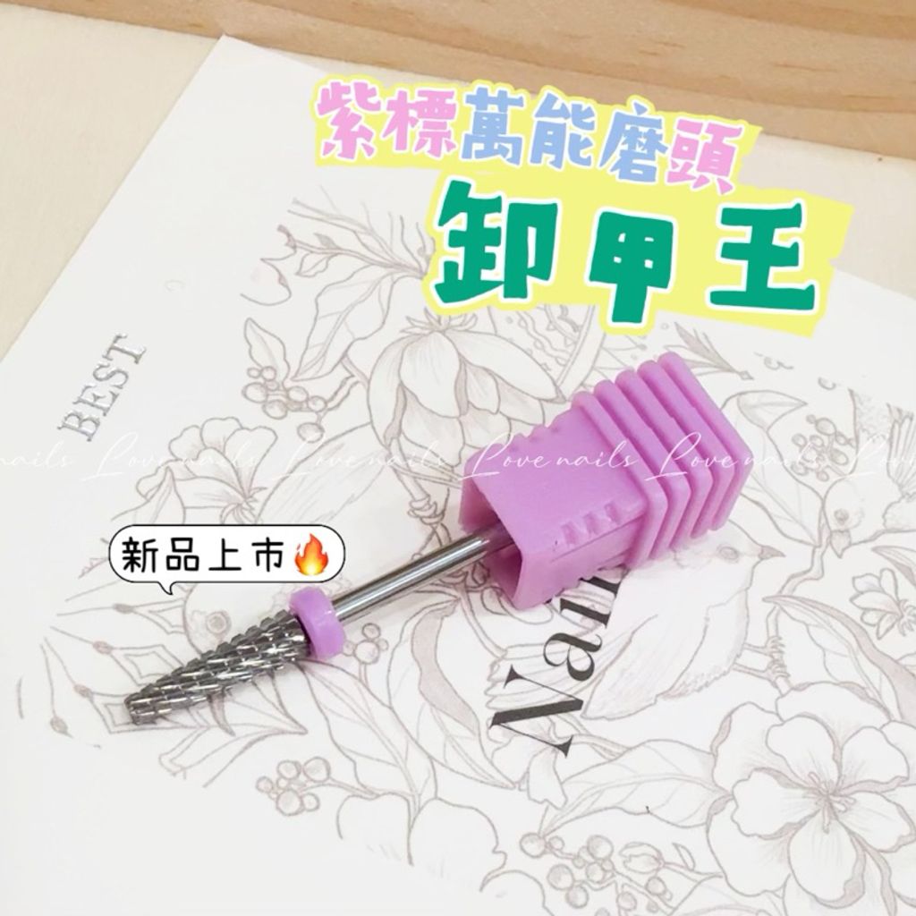 tw-11134207-7rbk0-m6m6bfd94q4fed