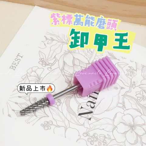 tw-11134207-7rbk0-m6m6bfd94q4fed